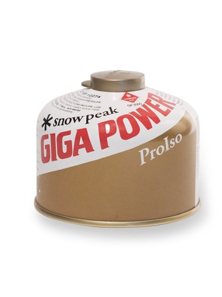 GigaPower 250 fuel canister displayed on a picnic table with camping gear.